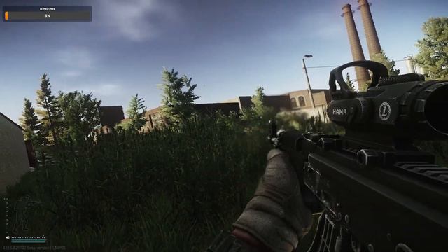 УРА.НАЧАЛЬНЫЕ КВЕКСТЫ ( НАКОНЕЦТО ВАЙП )| тарков | EFT | escape from tarkov | tarkov | смотреть онлайн