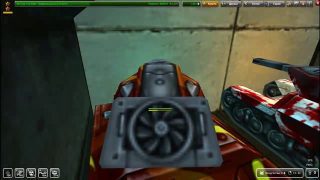 сирена танки онлайн смотреть онлайн