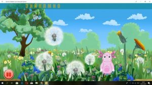 ЛУНТИК НОВЫЕ СЕРИИ учим буквы с Лунтиком Luntik