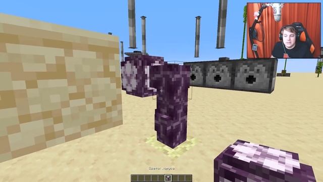 ПРОСТАЯ ФЕРМА ХОРУСОВ на МАЙНКРАФТ 1.14 смотреть онлайн