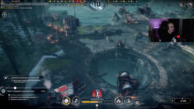 DLC Последняя осень (1/2) - Frostpunk (4) смотреть онлайн
