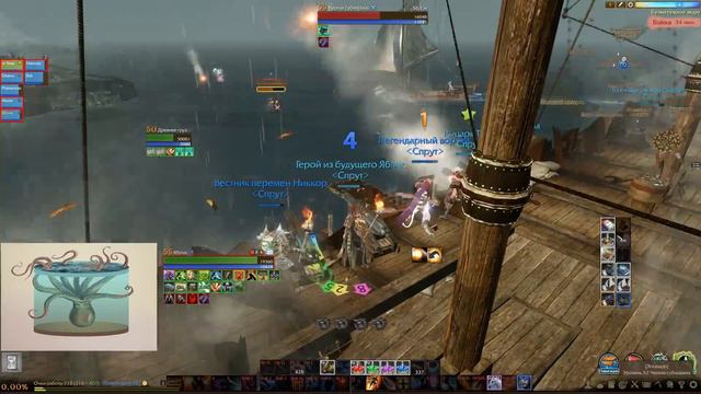 [ArcheAge 3.0] Семь Пиратов vs. Орда Орков смотреть онлайн