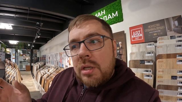Не укладывай SPC плитку сразу после покупки смотреть онлайн