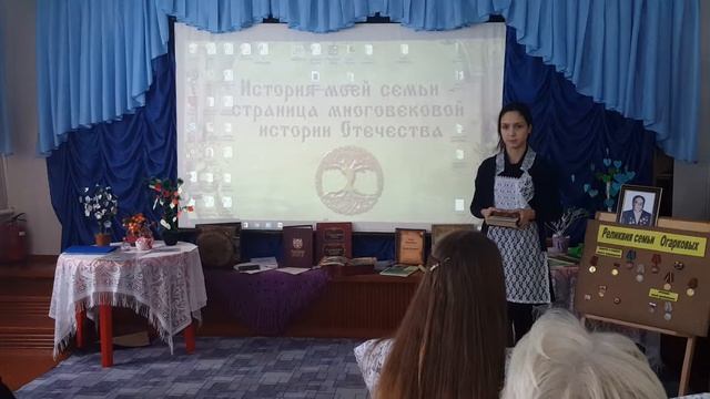 Магистральный 22ая Реликвии семьи Пахно смотреть онлайн