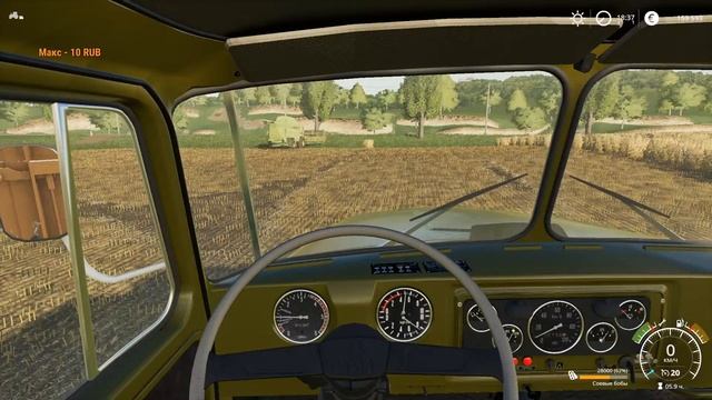 Farming simulator 2019 Колхозим на СОСНОВКЕ часть 12 смотреть онлайн