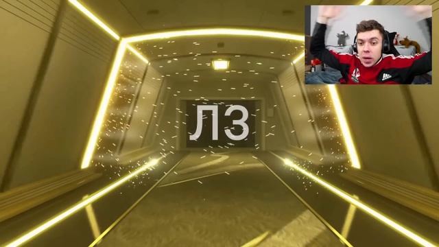 110 OVR в ПАКЕ !!! ПОЙМАЛ НОВОГО UTOTY ИГРОКА !! БОЛЬШОЕ ОТКРЫТИЕ ПАКОВ TOTY в FIFA MOBILE смотреть онлайн