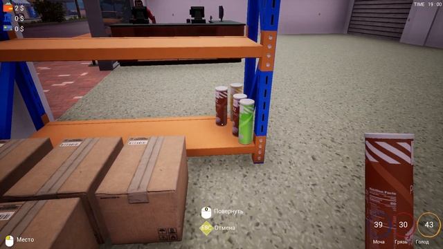 TRADER LIFE SIMULATOR - КАК УПРАВЛЯТЬ СВОИМ МАГАЗИНОМ / ПЕРВЫЙ ВЗГЛЯД НА РУССКОМ ЯЗЫКЕ