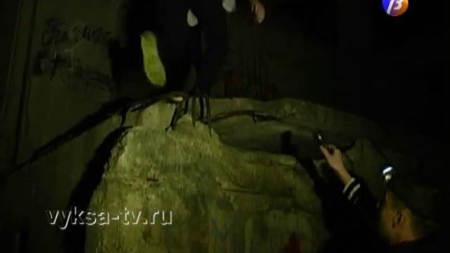 В выксе прошла первая командная игра «Дозор» смотреть онлайн