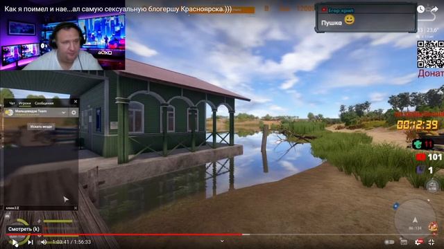 Стример Ваня Мальцевидзе жжет)) Ржач! Смотрим видео на стриме с его участием))) смотреть онлайн