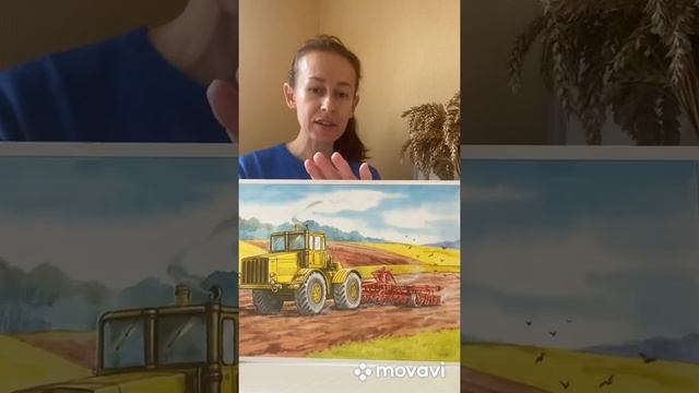 Хлеб - всему голова. смотреть онлайн