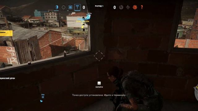 Деды вернулись смотреть онлайн