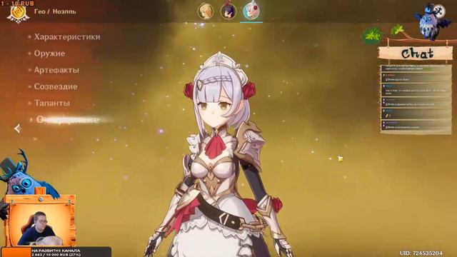 Дружелюбный сосед человек савух! смотреть онлайн