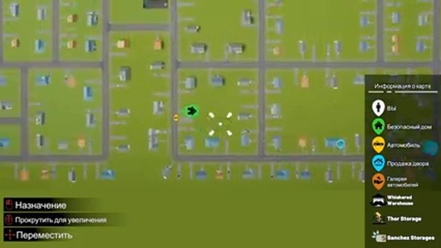 СОБРАЛ ЗОЛОТОЙ СЕТ И СКУПИЛ ВСЕ В ИГРЕ ждем обновление (Storage Hustle)