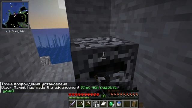 Майнкрафт Хардкор + 1000 ачивок + мод original+ смотреть онлайн