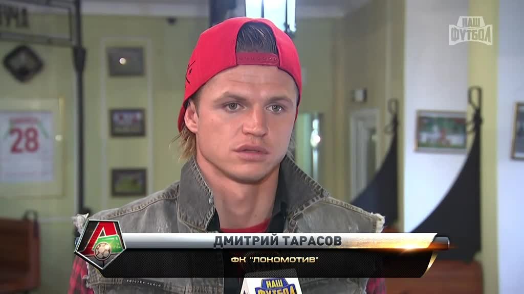аватар персоны