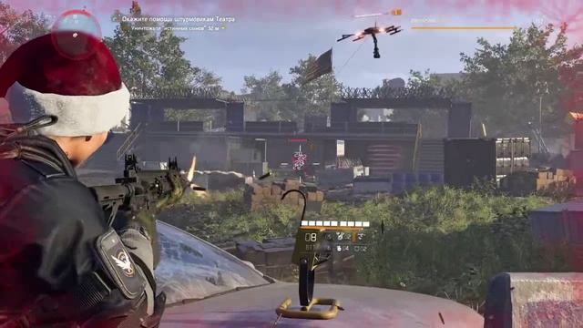 The Division 2 #1-2