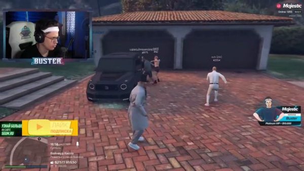 БУСТЕР ИГРАЕТ В GTA 5 RP/ Первый заход на свой сервер / Полковвник BUSTER