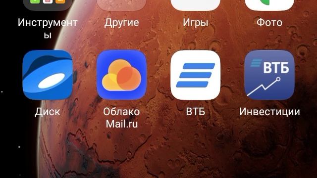 #BigSizeNoShorts - Яндекс и ВТБ инвестиции / мошенники или "да"? смотреть онлайн