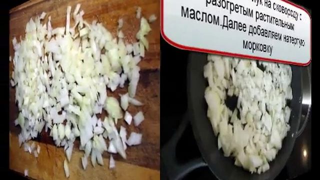 Каша из чечевицы с овощами смотреть онлайн