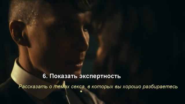 Как ВОЗБУДИТЬ и СОБЛАЗНИТЬ девушку. 10 РАБОТАЮЩИХ ФИШЕК смотреть онлайн