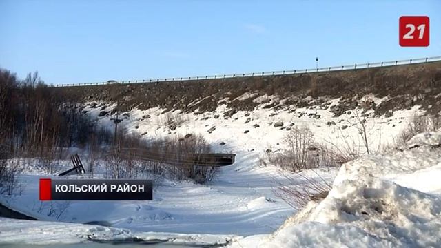 Водопроводная вода в Минькино и на Абрам-Мысе может быть опасна для здоровья смотреть онлайн
