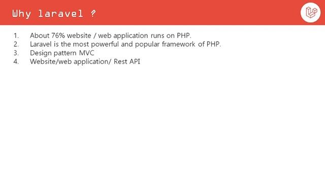01 Laravel Introduction - Build Your First Web Application смотреть онлайн
