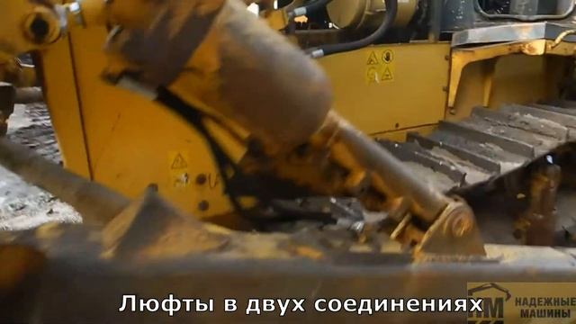 Видеоинспекция бульдозера Shantui SD16