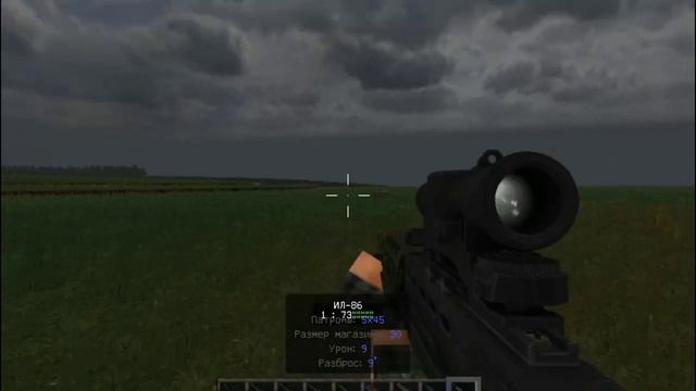 Превратил Minecraft PE в Stalker / Мод на Сталкер Minecraft PE! смотреть онлайн