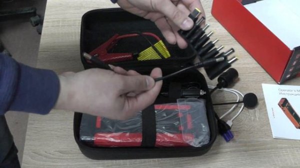 Пуско зарядное устройство fubag drive 600