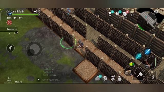 Серия рейдов ! ПвП ! нам открыли металку на рейде !!! Frostborn: co-pe survival смотреть онлайн