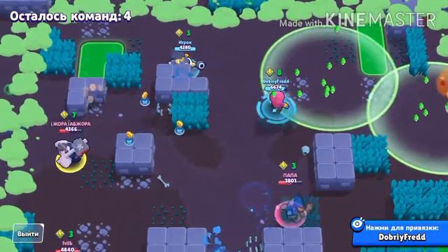 Привет Ютуб!👋Brawl-Stars!Привет Ребята! смотреть онлайн