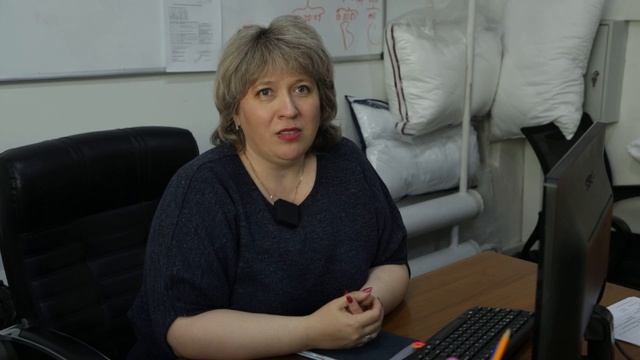 Ко дню рождения ООО "Мягкий сон" смотреть онлайн