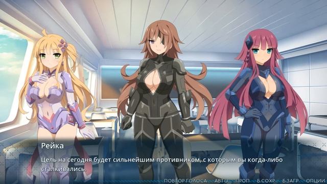 16+ (Неловкие моменты) Sakura Nova - Прохождение #2 смотреть онлайн