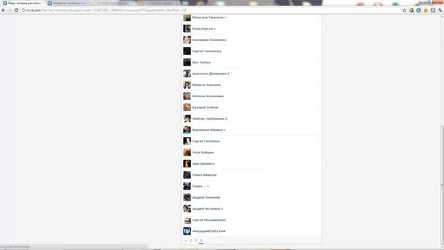 150 рублей на телефон смотреть онлайн