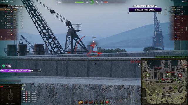 Всё, что нужно знать об этой игре смотреть онлайн