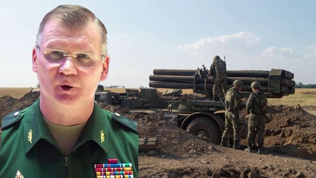 The Russian Armed Forces repelled the offensive in the Kherson region. смотреть онлайн