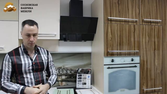 Фасады МДФ в пленке ПВХ. Какие бывают? смотреть онлайн