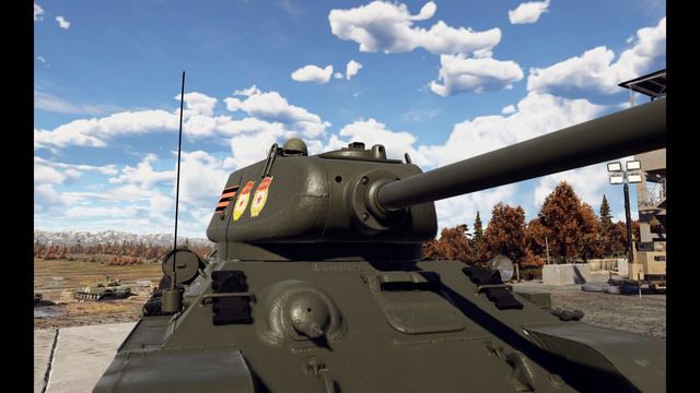 трек 34 т 34-85