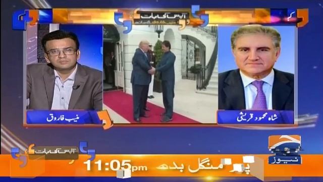 Kia Coalition Support Fund Se Mutalliq Koi Baat Zer-e-Ghaur Aai? смотреть онлайн