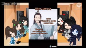 Реакция персонажей . Система «спаси - себя - сам» для главного злодея на ТТ 1 часть