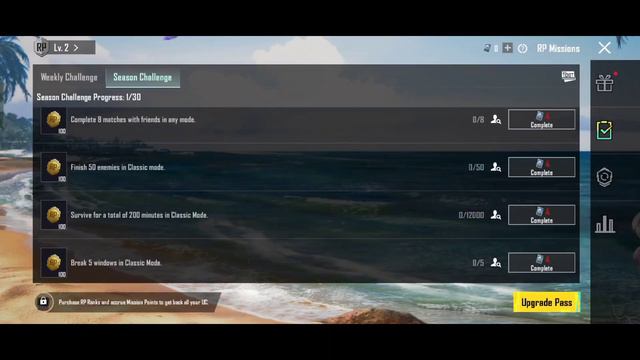 A2 SEASON CHALLENGE MISSION | A2 RP SEASON MISSION | BGMI SEASON CHALLENGE MISSION EXPLAINED смотреть онлайн
