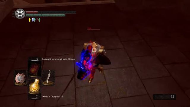 DS Rem pvp смотреть онлайн