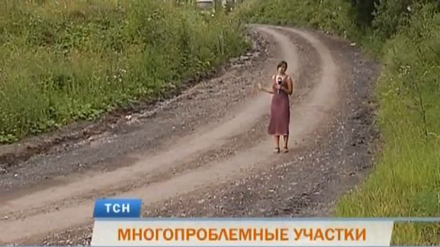 Телевизионная служба новостей (2 августа)