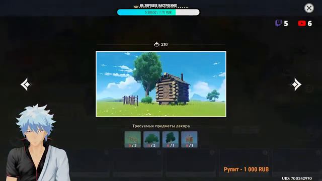 [СТРЭМ] 56 AR Аниме пацан проходит ИВЕНТЫ в Genshin Impact! Помощь в командах! смотреть онлайн