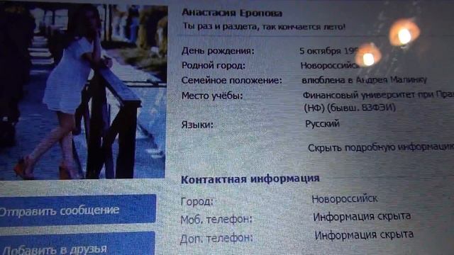 Совместный розыгрыш призов с Lost Квесты в реальности! смотреть онлайн