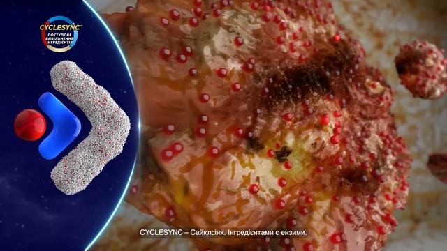 Finish Ultimate Plus смотреть онлайн