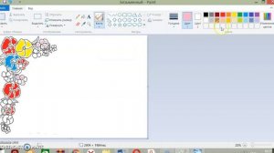 Создание поздравительной открытки в графическом редакторе Paint