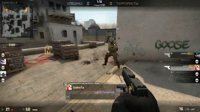 ЩЕКАСТАЯ ДРЯНЬ смотреть онлайн