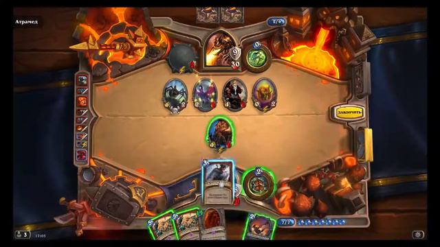 Hearthstone - Черная гора - Героический режим - Атрамед - Колода Воина без легендарок смотреть онлайн