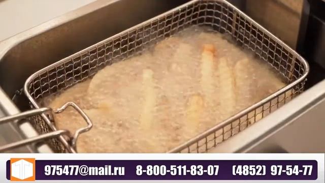 Фритюрница HEF 4L ROSSO смотреть онлайн